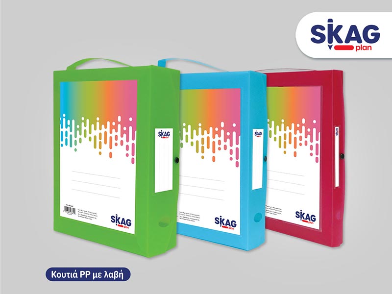 SKAG - ΣΚΑΓΙΑΣ Θ.Κ. ΑΒΕΕ: Φωτογραφίες & Βίντεο