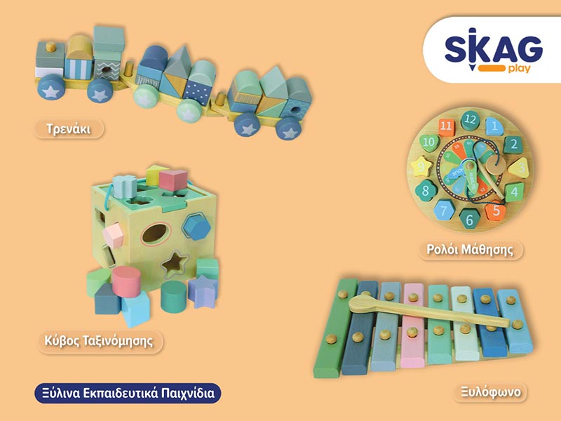 SKAG - ΣΚΑΓΙΑΣ Θ.Κ. ΑΒΕΕ: Φωτογραφίες & Βίντεο