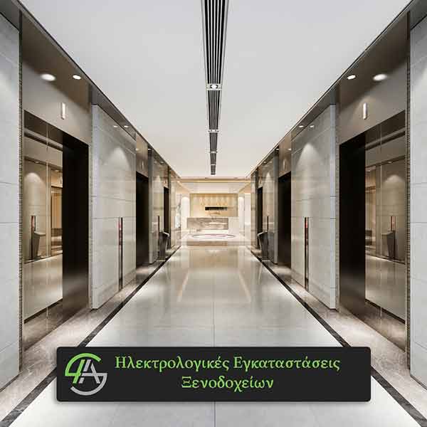 SKALIDIS ELECTRICAL CONSTRUCTIONS - SKALIDIS ARKADIOS: Φωτογραφίες & Βίντεο