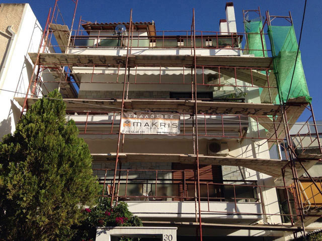 SKALOSIES MAKRIS: Φωτογραφίες & Βίντεο