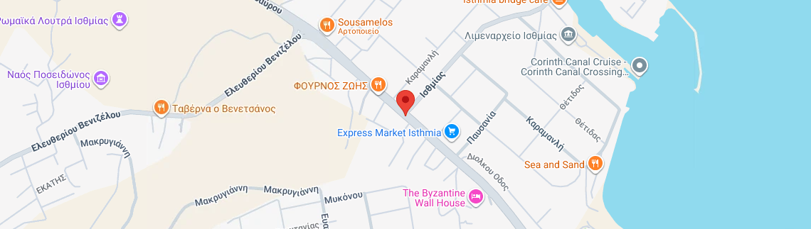 Λογότυπο SKALOSIES ZAVITSANOS