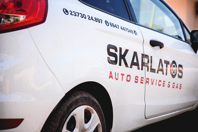 SKARLATOS AUTO SERVICE & GAS: Φωτογραφίες & Βίντεο
