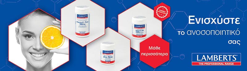 ΣΚΑΡΛΑΤΟΣ ΓΙΑΝΝΗΣ: Φωτογραφίες & Βίντεο