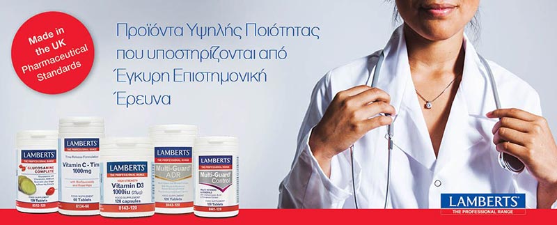 ΣΚΑΡΛΑΤΟΣ ΓΙΑΝΝΗΣ: Φωτογραφίες & Βίντεο