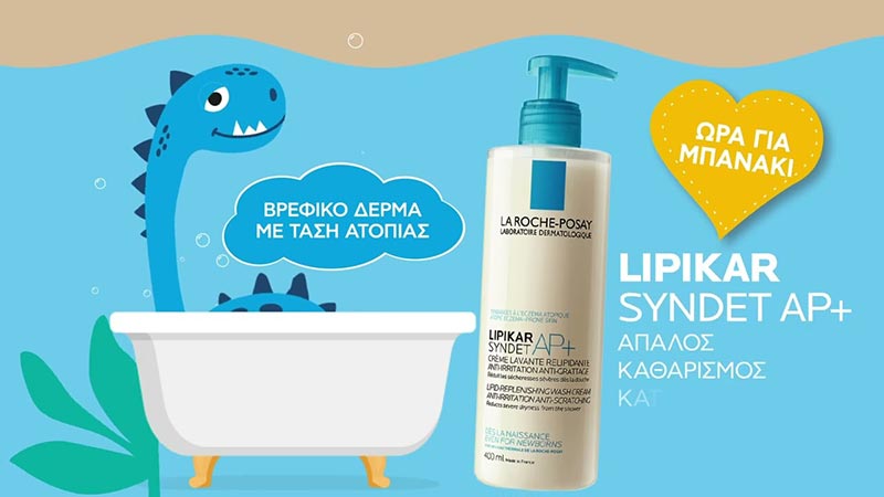 ΣΚΑΡΛΑΤΟΣ ΓΙΑΝΝΗΣ: Φωτογραφίες & Βίντεο