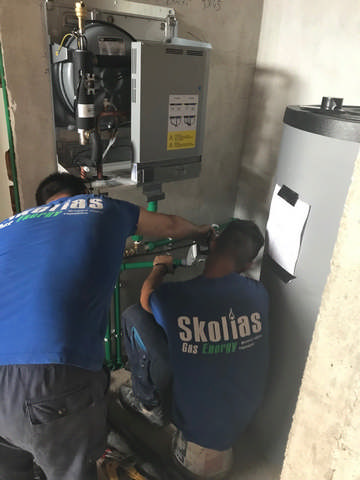 SKOLIAS GAS ENERGY I.K.E.: Φωτογραφίες & Βίντεο