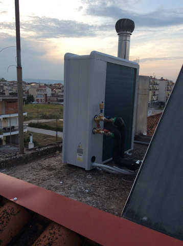 SKOLIAS GAS ENERGY I.K.E.: Φωτογραφίες & Βίντεο