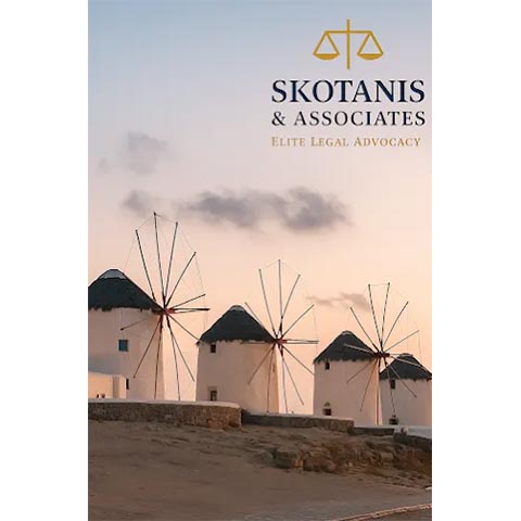 SKOTANIS & ASSOCIATES: Φωτογραφίες & Βίντεο