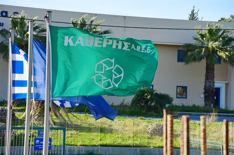 SKRAP KRITIS - KATHERIS A.V.E.E.: Φωτογραφίες & Βίντεο