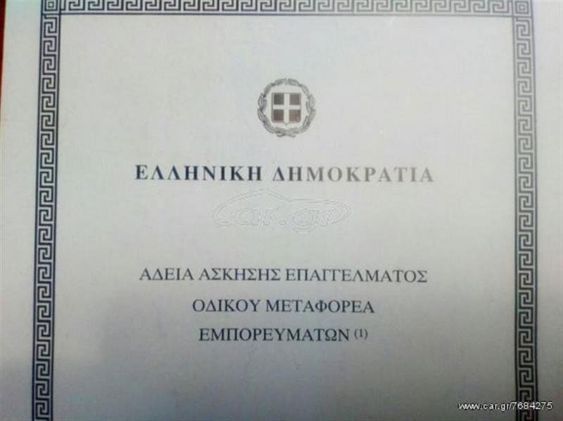 SMART CHOICE: Φωτογραφίες & Βίντεο