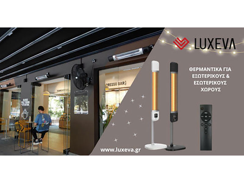 SMART SOLUTIONS: Φωτογραφίες & Βίντεο