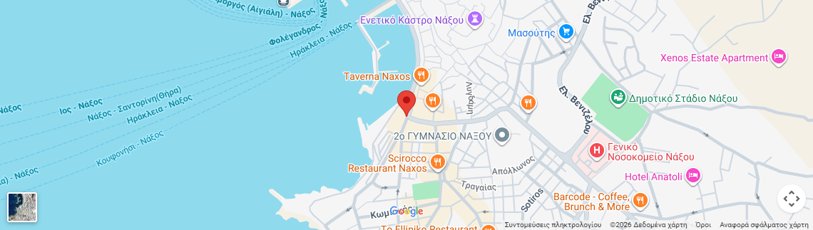 Λογότυπο SMIRA ILIRI