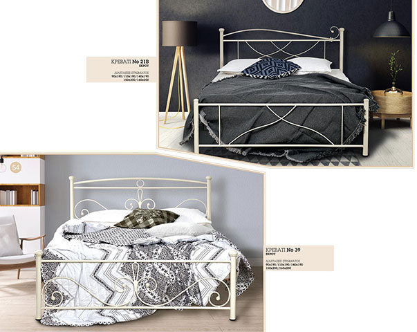 SOFASTORE: Φωτογραφίες & Βίντεο