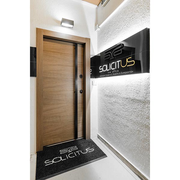 SOLICITUS - ΚΑΨΑΛΗ ΕΙΡΗΝΗ & ΣΥΝΕΡΓΑΤΕΣ: Φωτογραφίες & Βίντεο