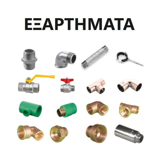 ΣΟΠΙΛΙΔΗΣ ΣΠΥΡΟΣ: Φωτογραφίες & Βίντεο