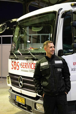 SOS SERVICE: Φωτογραφίες & Βίντεο