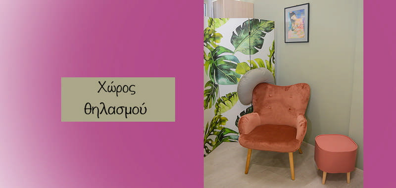 ΣΩΤΗΡΑΚΟΥ ΣΟΦΙΑ: Φωτογραφίες & Βίντεο