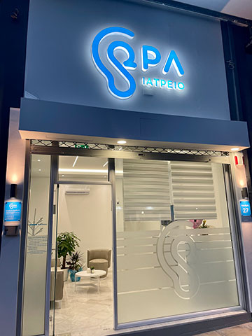 SOTIROUDI SOTIRIA MD: Φωτογραφίες & Βίντεο