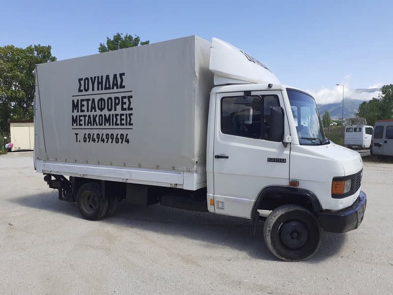 SOUIDAS: Φωτογραφίες & Βίντεο