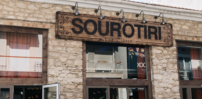 SOUROTIRI: Φωτογραφίες & Βίντεο