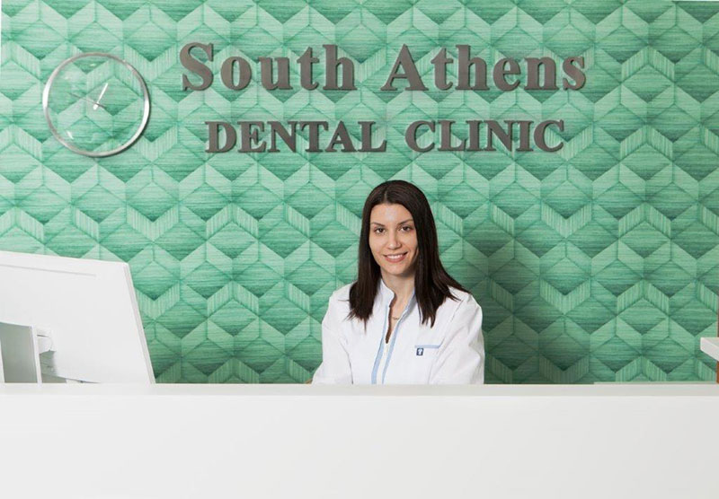 SOUTH ATHENS DENTAL CLINIC - ΔΕΣΠΟΤΑΚΗΣ Ι. ΕΜΜΑΝΟΥΗΛ: Φωτογραφίες & Βίντεο