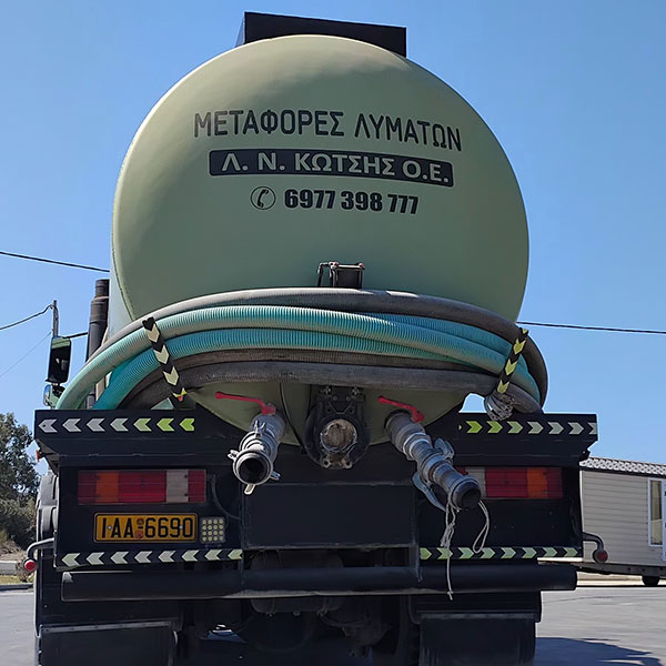 SPARTAN CLEAN SERVICE: Φωτογραφίες & Βίντεο