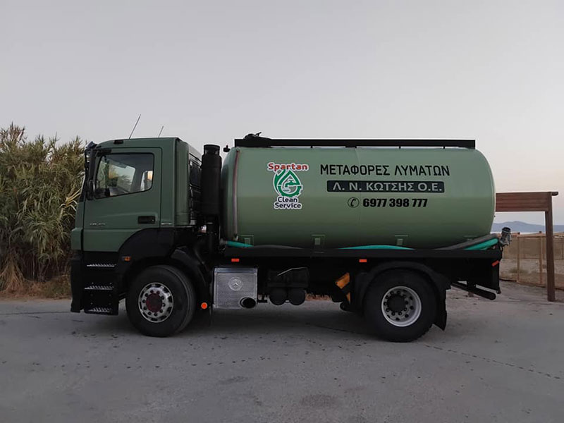 SPARTAN CLEAN SERVICE: Φωτογραφίες & Βίντεο