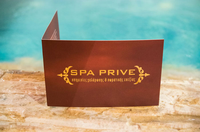 SPA PRIVE: Φωτογραφίες & Βίντεο