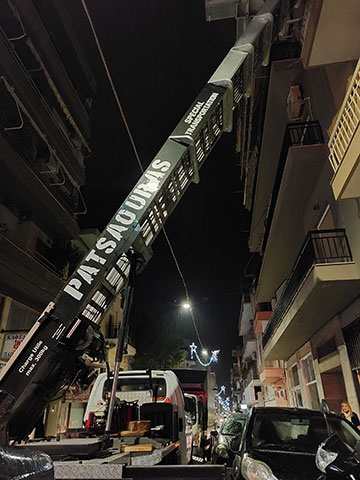 SPECIAL TRANSPORTATIONS ΠΑΤΣΑΟΥΡΑΣ: Φωτογραφίες & Βίντεο