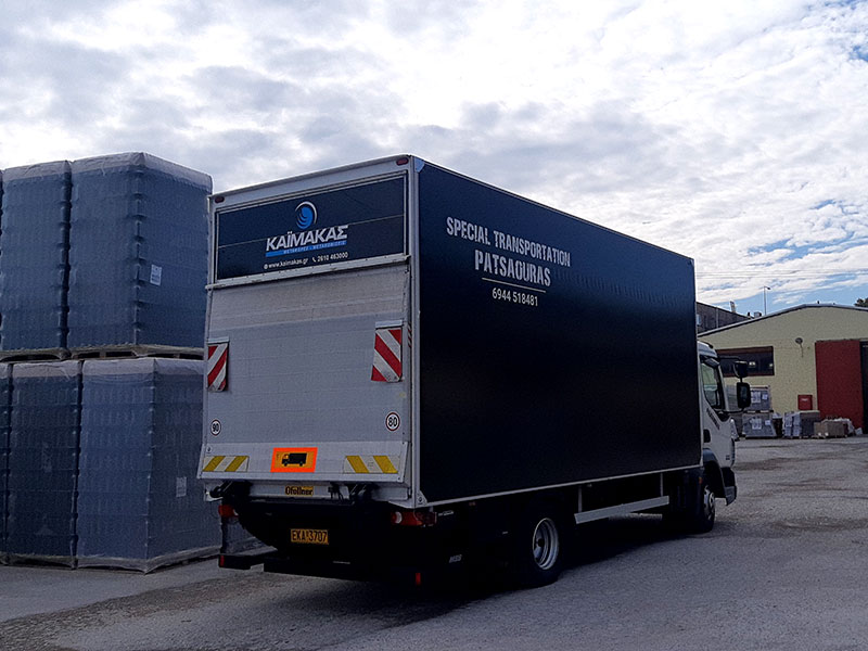 SPECIAL TRANSPORTATIONS ΠΑΤΣΑΟΥΡΑΣ: Φωτογραφίες & Βίντεο