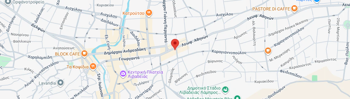 Λογότυπο SPEECHVOICE
