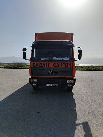 ΣΠΗΛΙΟΠΟΥΛΟΣ ΑΘΑΝΑΣΙΟΣ - DRIVING SCHOOL: Φωτογραφίες & Βίντεο