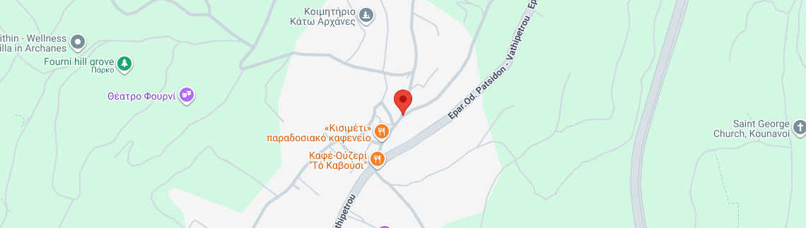 Λογότυπο SPILIOTAKIS GAS