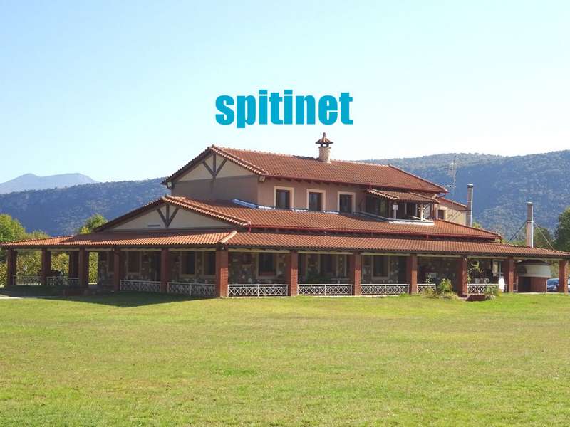 SPITINET: Φωτογραφίες & Βίντεο