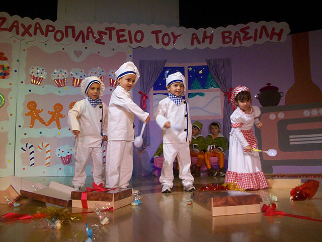 SPLATS - MANOLA CHRISTINA: Φωτογραφίες & Βίντεο