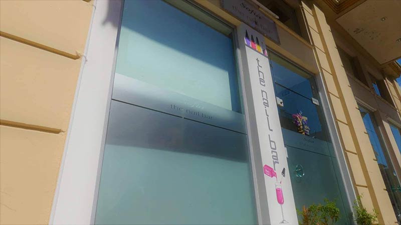 SPYRAKOU SOFIA - SOFIA THE NAIL BAR: Φωτογραφίες & Βίντεο