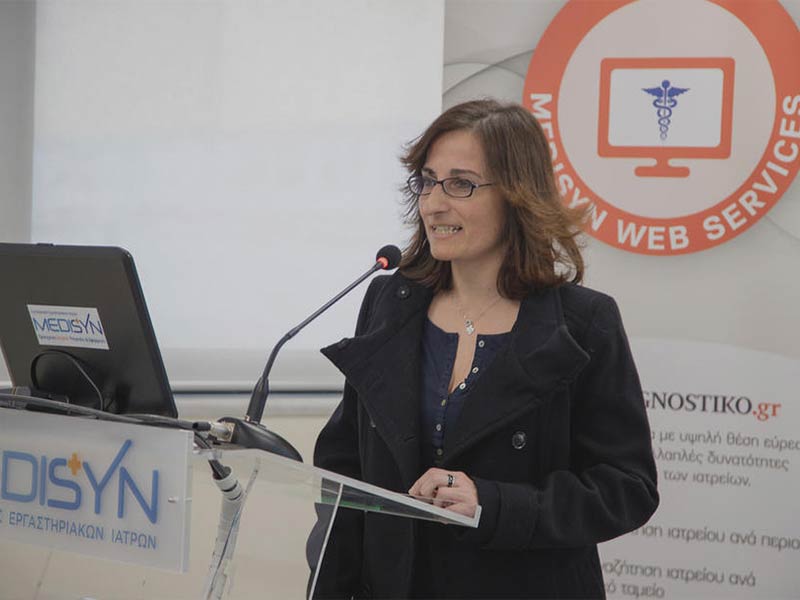 SPYROPOULOU AIKATERINI MD, MSc: Φωτογραφίες & Βίντεο