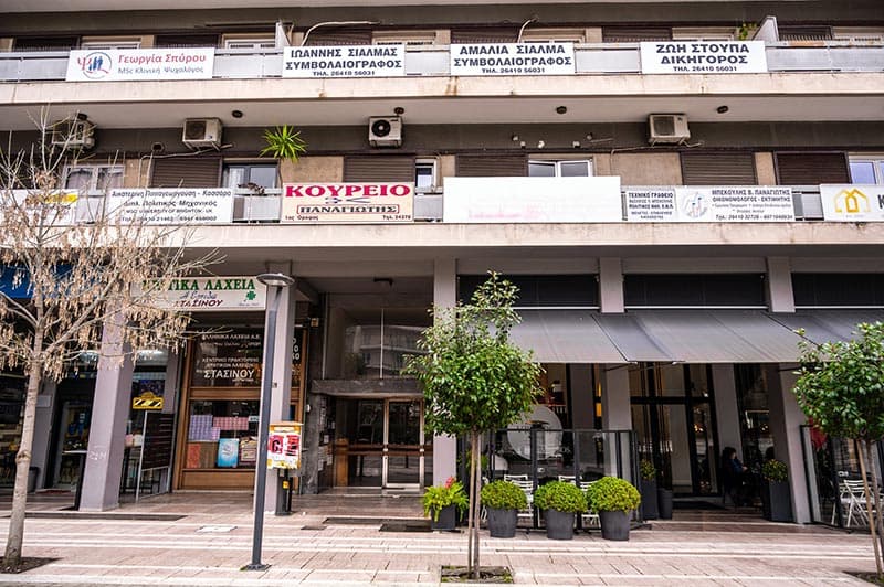 ΣΠΥΡΟΥ ΓΕΩΡΓΙΑ MSc: Φωτογραφίες & Βίντεο