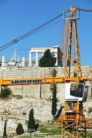 STAGAKIS EPE: Φωτογραφίες & Βίντεο