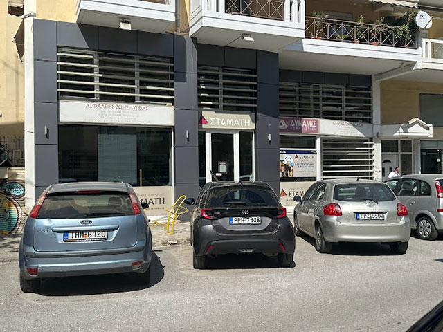 ΣΤΑΜΑΤΗ INSURANCE CENTER: Φωτογραφίες & Βίντεο