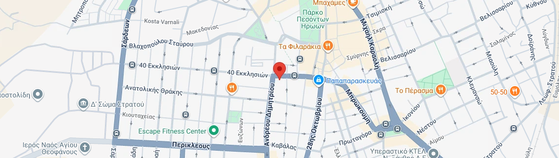 Λογότυπο STAMPOULIS THEODOROS