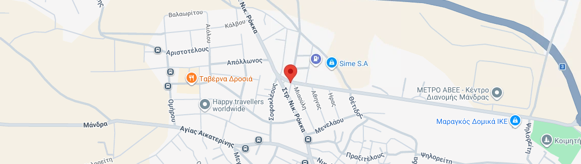 Λογότυπο ΣΤΑΝΕΚ AE