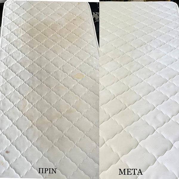 STAR CLEAN: Φωτογραφίες & Βίντεο