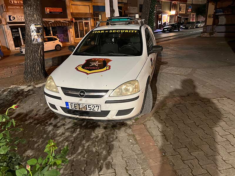STAR SECURITY: Φωτογραφίες & Βίντεο
