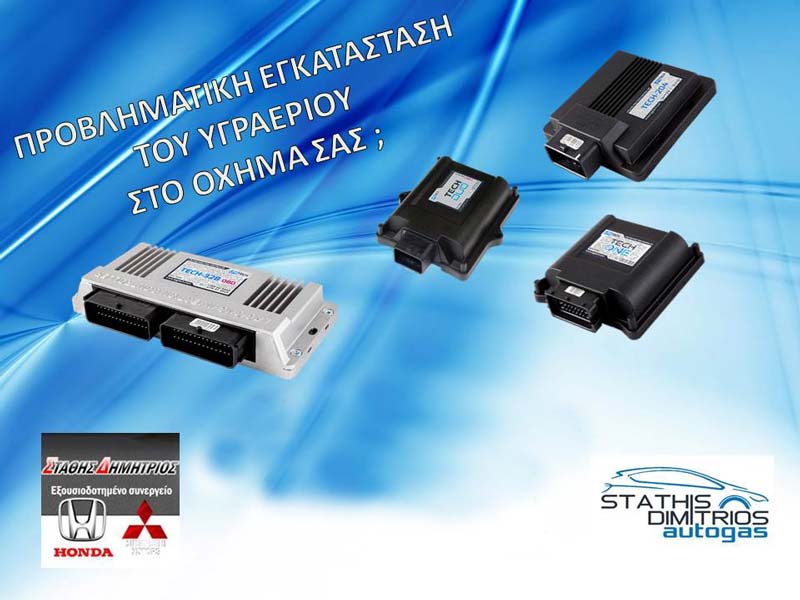 ΣΤΑΘΗΣ ΔΗΜΗΤΡΙΟΣ: Φωτογραφίες & Βίντεο
