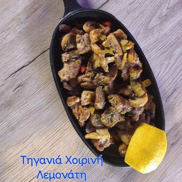 STATHMOS: Φωτογραφίες & Βίντεο