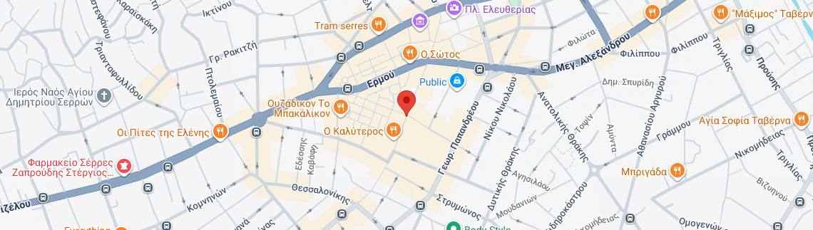 Λογότυπο STATHMOS