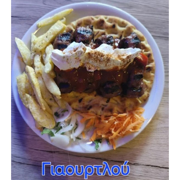 STATHMOS: Φωτογραφίες & Βίντεο