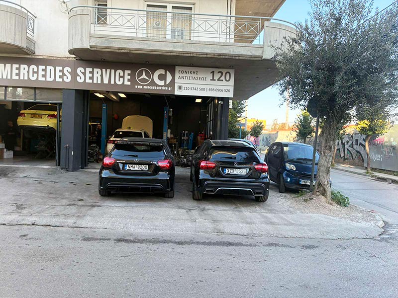 STATHOPOULOS MERCEDES SERVICE: Φωτογραφίες & Βίντεο