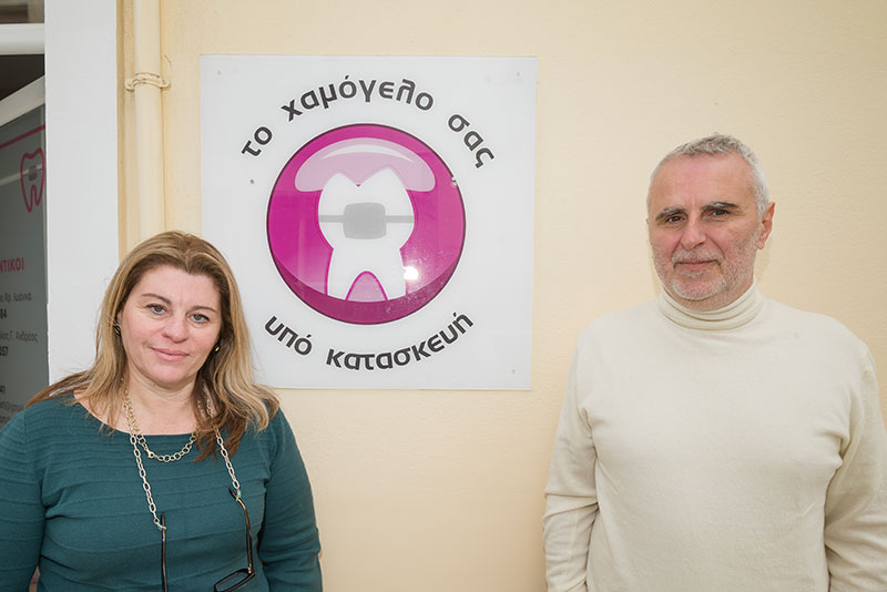 ΣΤΑΘΟΠΟΥΛΟΥ ΙΩΑΝΝΑ - ΜΑΤΘΑΙΟΠΟΥΛΟΣ ΑΝΔΡΕΑΣ: Φωτογραφίες & Βίντεο
